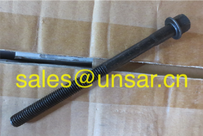 CHERY_480-1003082